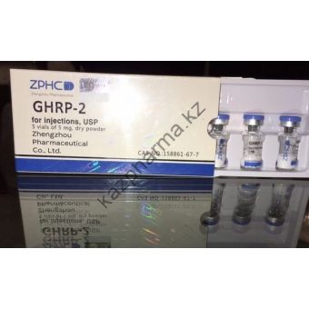 Пептид ZPHC GHRP-2 (5 ампул по 5мг) - Душанбе